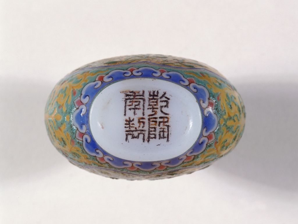 图片[3]-Glass body painting enamel flower and bird painting snuff bottle-China Archive